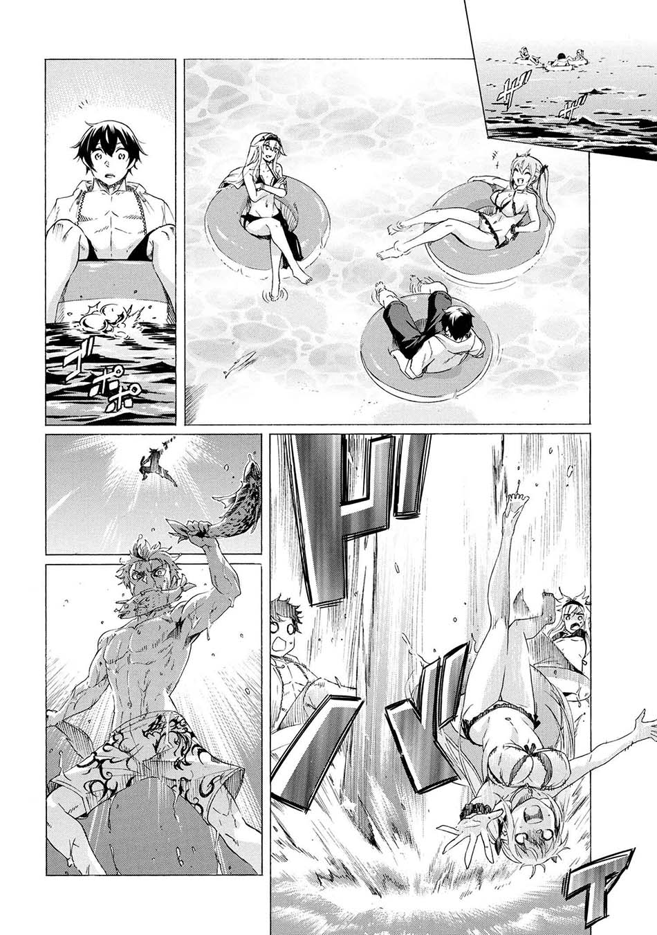 Ichioku-nen Button O Renda Shita Ore Wa, Kizuitara Saikyou Ni Natteita chapter 20
